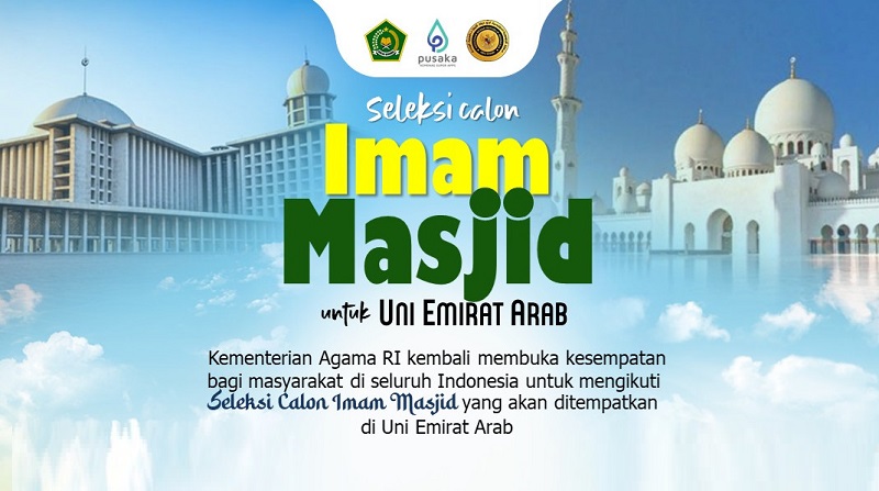 Seleksi imam Masjid untuk ditempatkan di Uni Emirat Arab. (Foto: Kemenag)