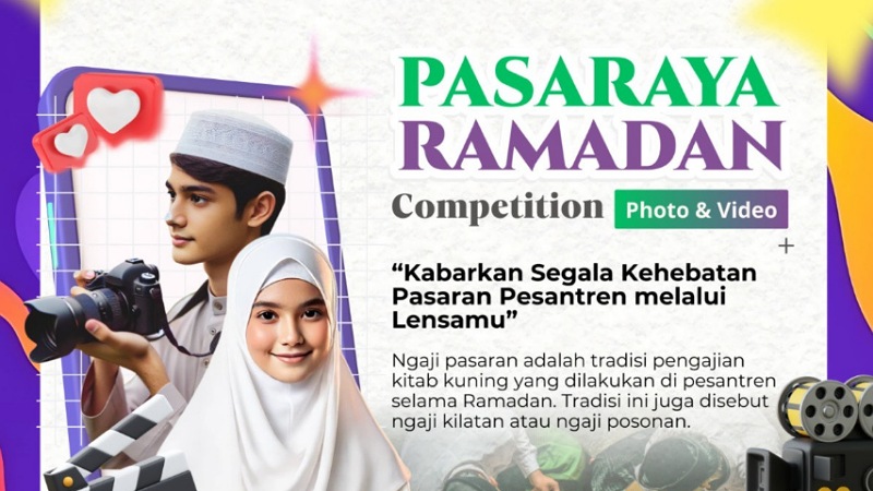 Pasaraya Ramadan Competition-