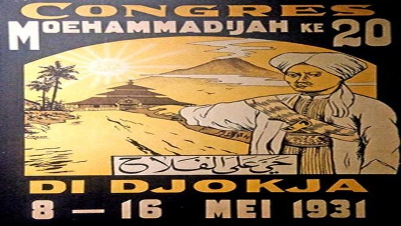 Poster Kongres Muhammadiyah 1931: Seni Art Deco, Semangat Anti-Kolonial!