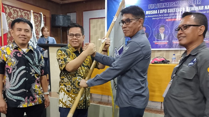 PJS: Rumah yang Sedang Kita Bangun