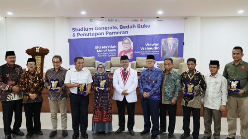 Pemprov Banten komitmen terus mengembangkan ekosistem keuangan dan ekonomi syariah. (Foto: Dok Pemprov)