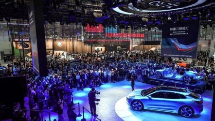 Beijing Motor Show 2024--