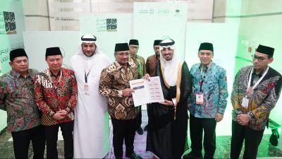Pemerintah Indonesia dapat tambahan Kuota Haji dari pemerintah Saudi.
