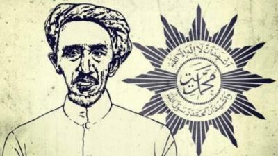 Foto: Ilustrasi Pendiri Muhammadiyah KH. Ahmad Dahlan - Repro -