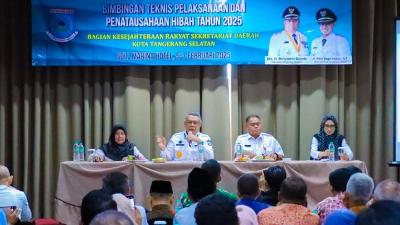 Monitoring dan Evaluasi Hibah dan Bantuan Sosial di wilayah Serpong pada Rabu (5/2). [Foto: Dok Pemot Tangsel/RN]