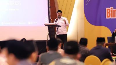 Direktur Bina KUA dan Keluarga Sakinah, Cecep Khairul Anwar. - Humas Kemenag -