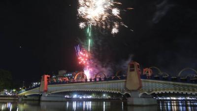 Dokumentasi pembukaan festival Cisadane 2025 - Foto: Diskominfo Kota Tangerang -